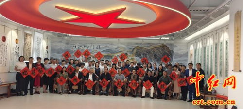 翰墨丹心传薪火 2025全国毛体书法家红色文化交流之旅