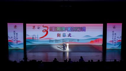 第三届粤港澳大湾区杂技艺术周在宝安圆满闭幕，艺术交流再谱湾区华章